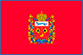 Расторжение брака - Переволоцкий районный суд Оренбургской области
